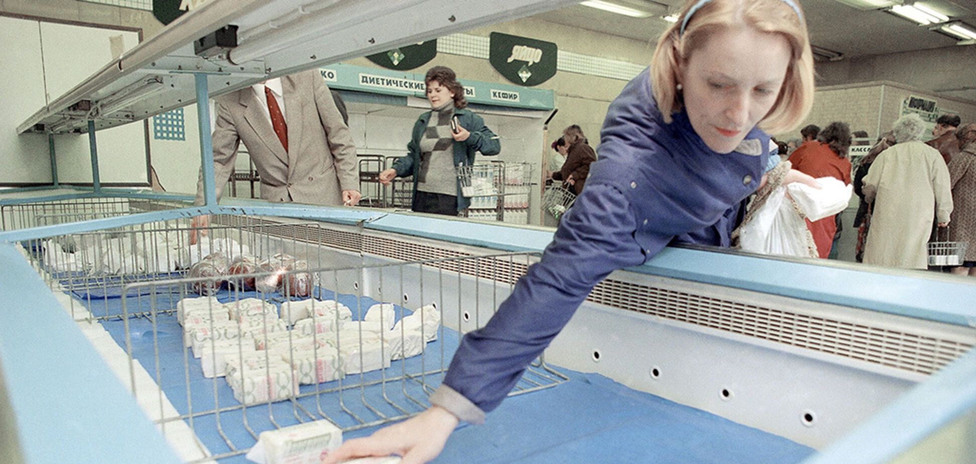 Як США рятували СРСР від голоду