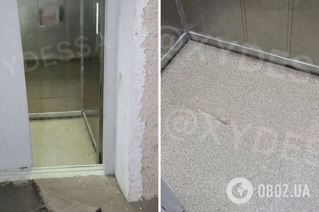 Є постраждалі