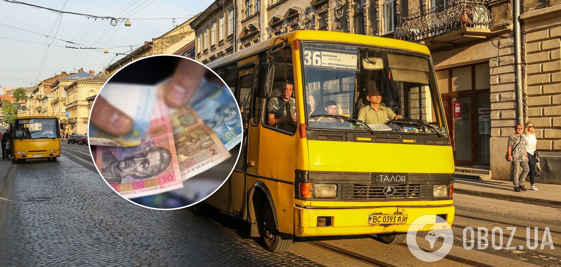Себестоимость проезда в маршрутках Киева составляет 30 грн, – перевозчики