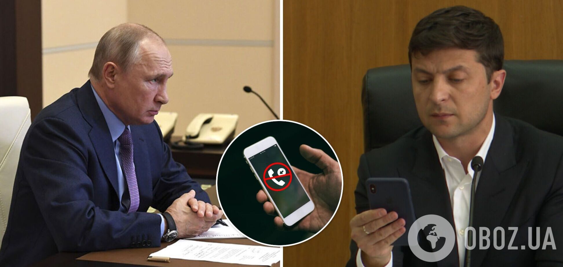 В Кремле объяснили, почему Путин не берет трубку от Зеленского