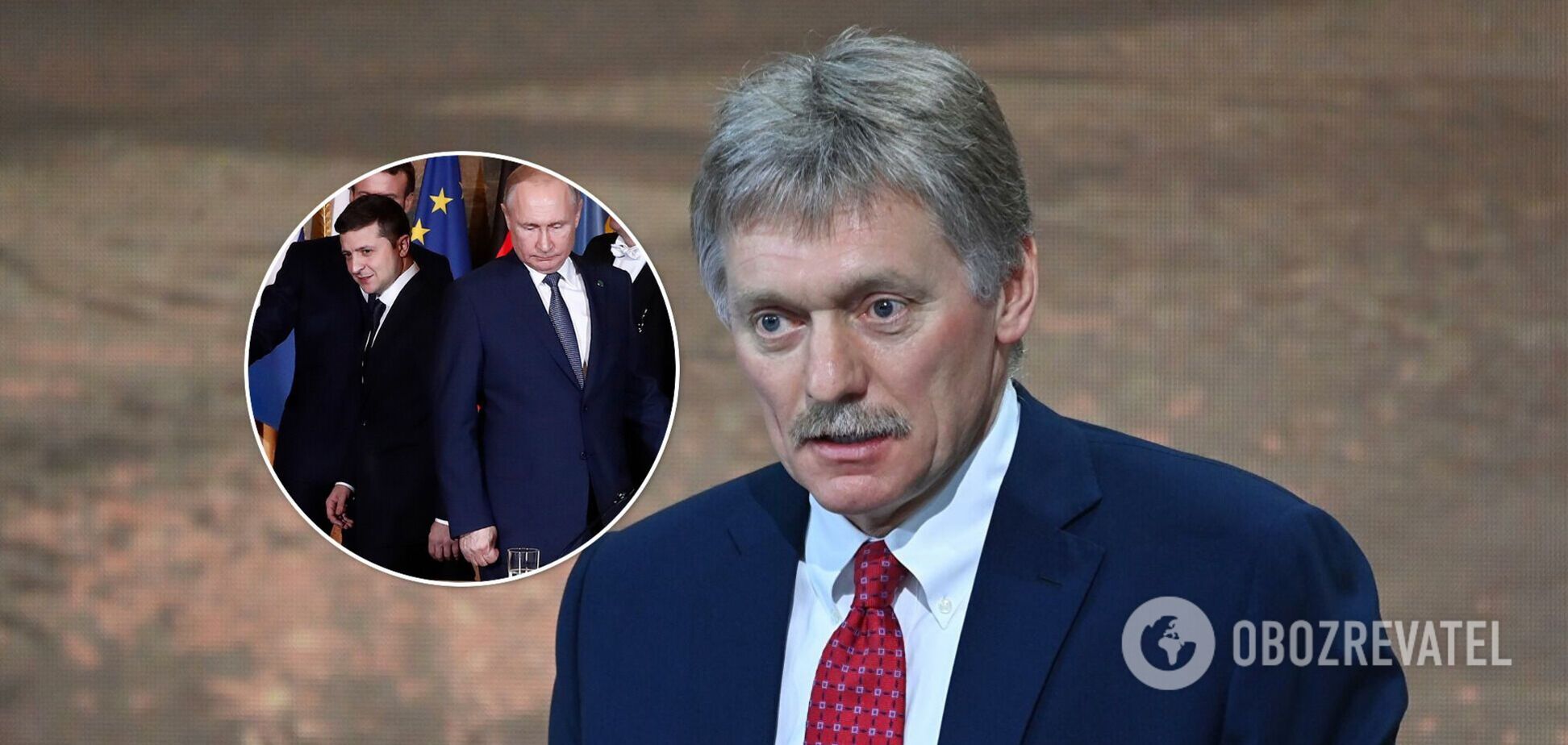 У Путина ответили на идею Зеленского встретиться в Ватикане