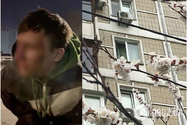 Тройное убийство в Киеве