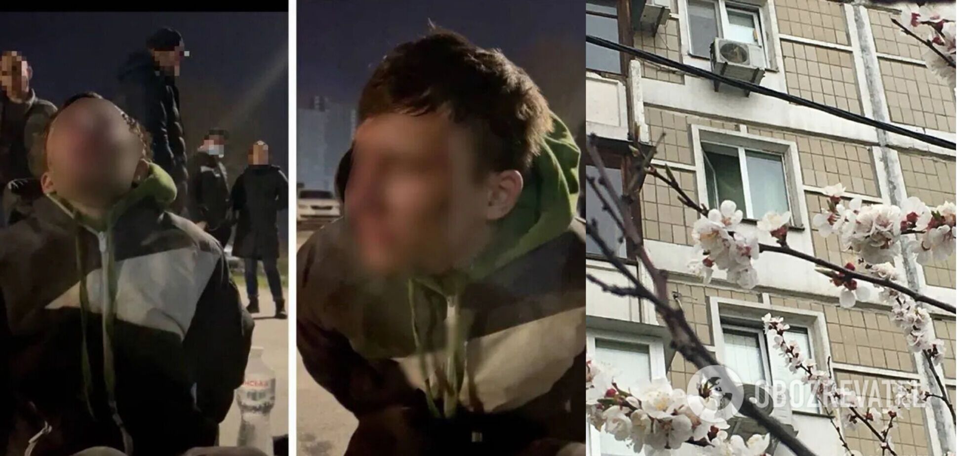 Потрійне вбивство в Києві