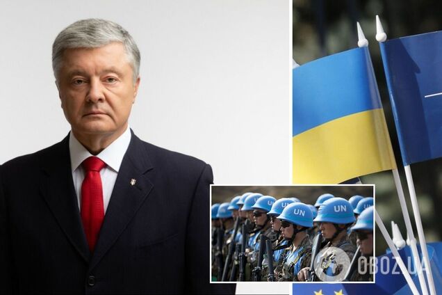 Порошенко закликав підтримати заявку України в НАТО і відправити миротворців на Донбас – The Washington Times