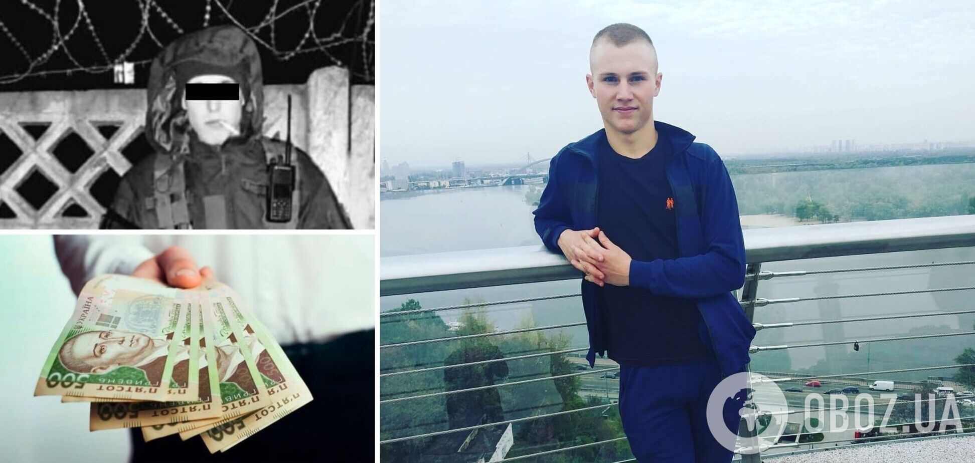 На Кировоградщине парень застрелился из-за долгов армейского друга