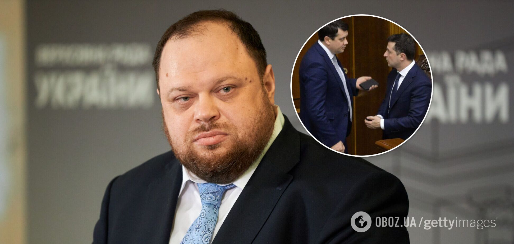 Стефанчук ответил, есть ли конфликт между Разумковым и Зеленским