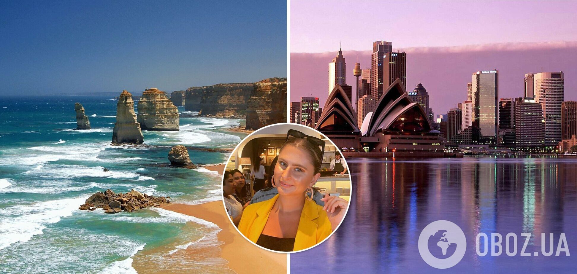 Аренда квартиры от 12 тыс. и зарплата 150 тыс. грн: украинка – о жизни в Австралии