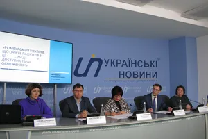 Що очікує пацієнтів із цукровим діабетом в Україні з 1 липня: доступність чи обмеження?