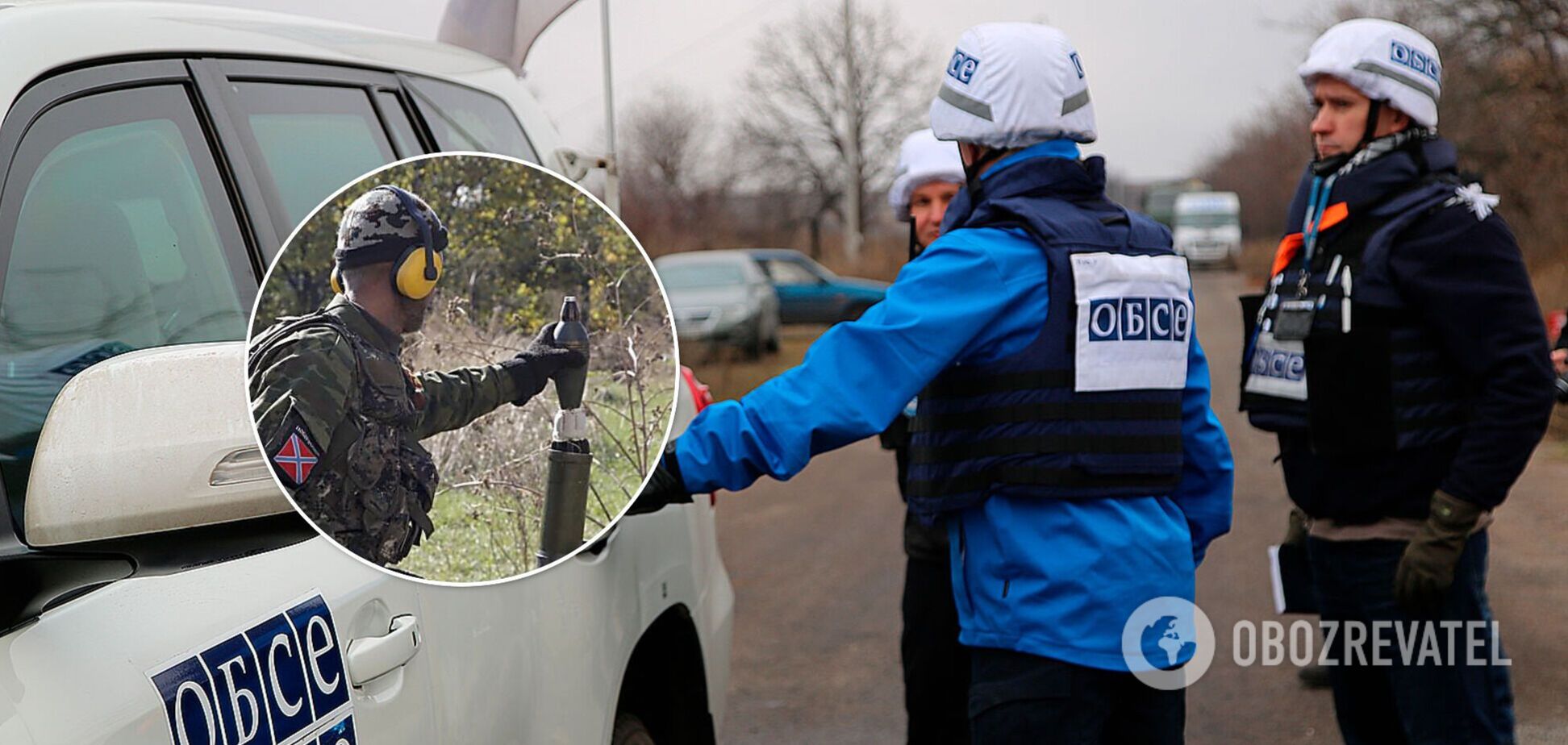 ОБСЕ зафиксировала минометы оккупантов на Донбассе вместо их уничтоженной камеры