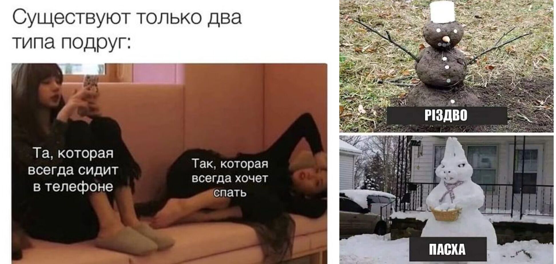 Анекдоти