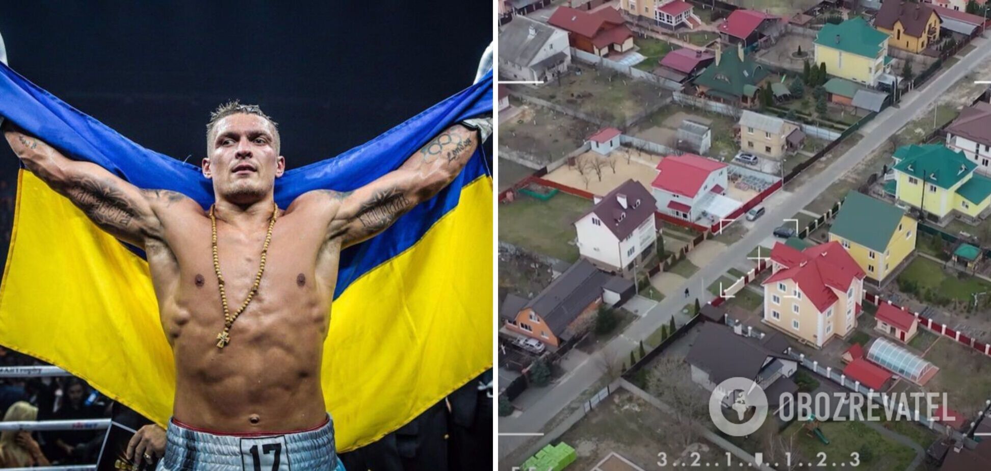 СМИ показали особняк Усика под Киевом. Фото и видео