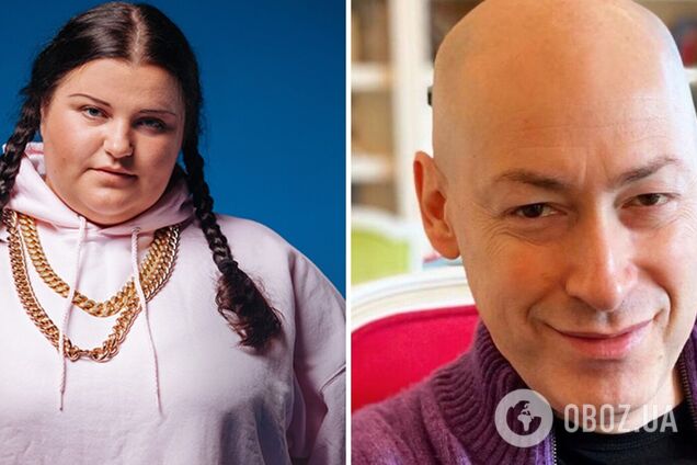 Alyona Alyona показала образ Гордона