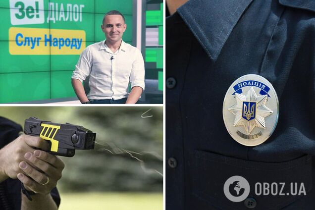 У самого Куницкого возникают постоянные конфликты с полицией