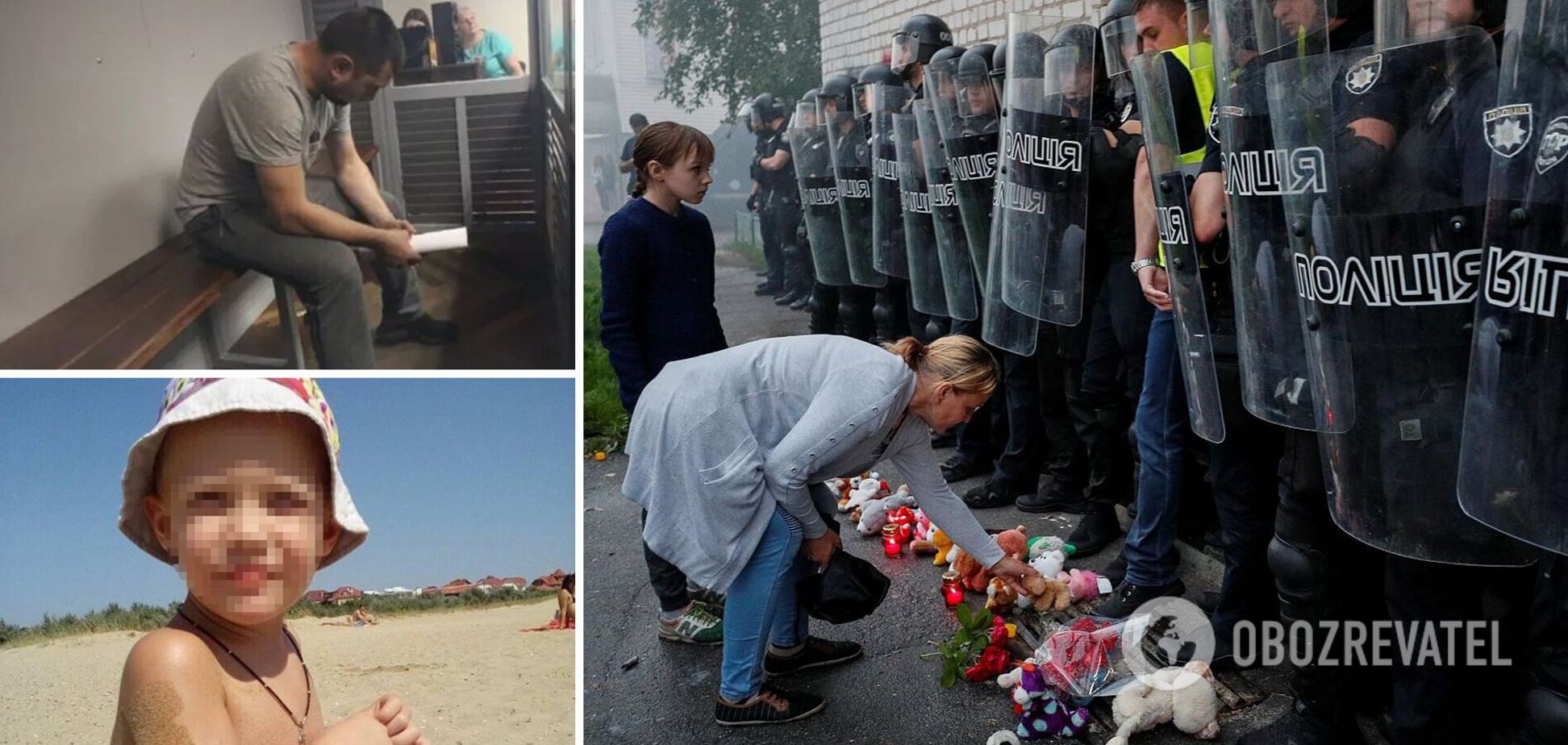 Обвинувачених так і не допитали: нові подробиці справи про вбивство 5-річного Кирила Тлявова
