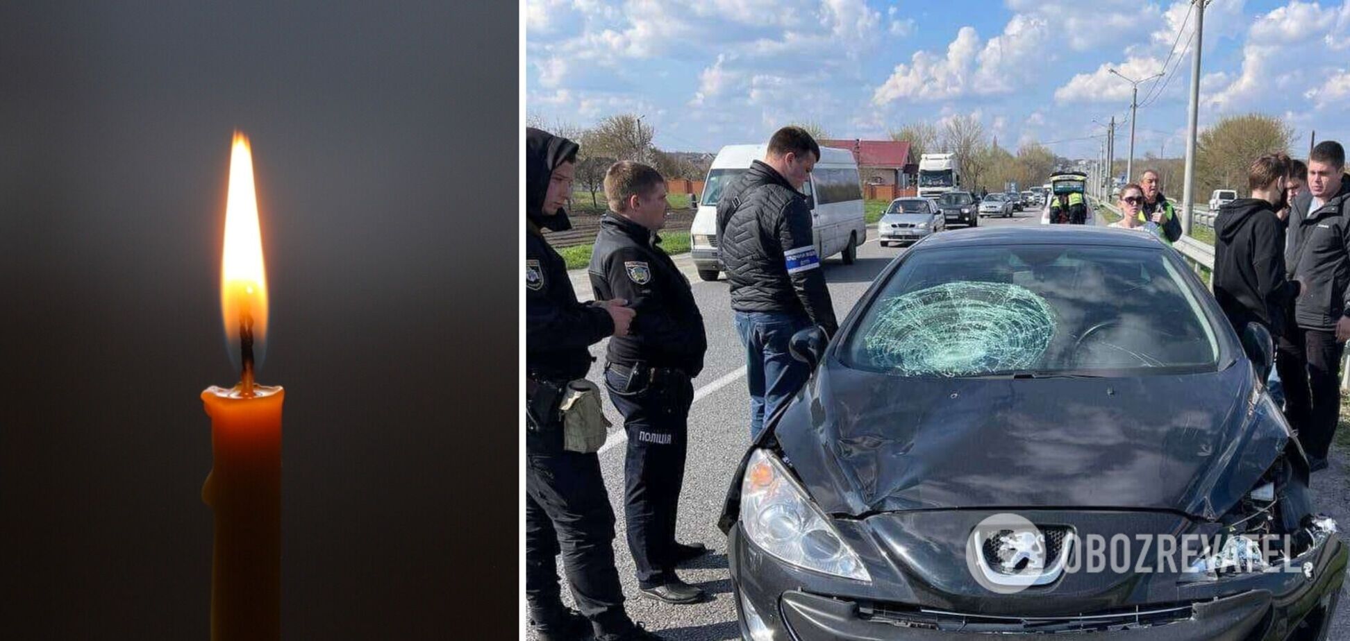 ДТП зі школярами під Дніпром