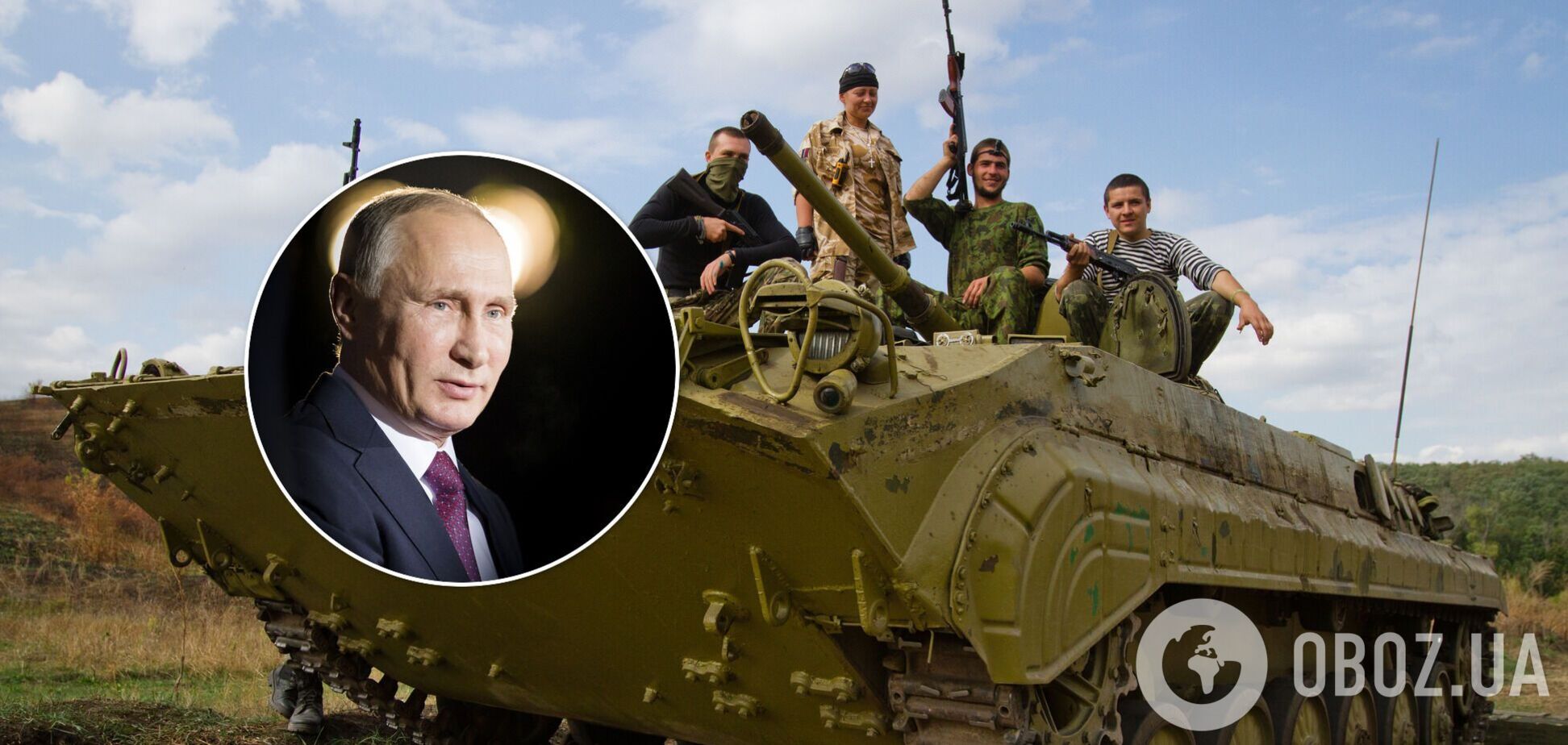 Путин не сможет победить в войне против Украины, – Яковенко