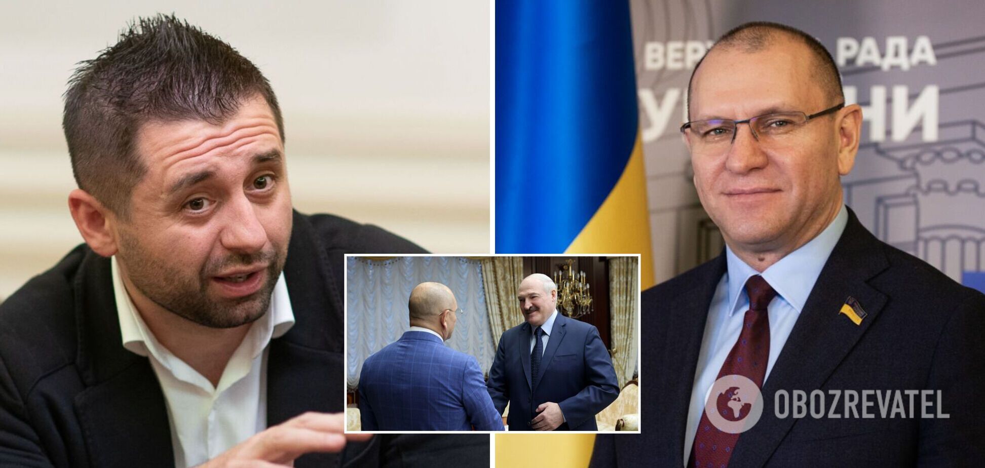 Арахамия пообещал Шевченко 'подарок' от фракции за визит к Лукашенко