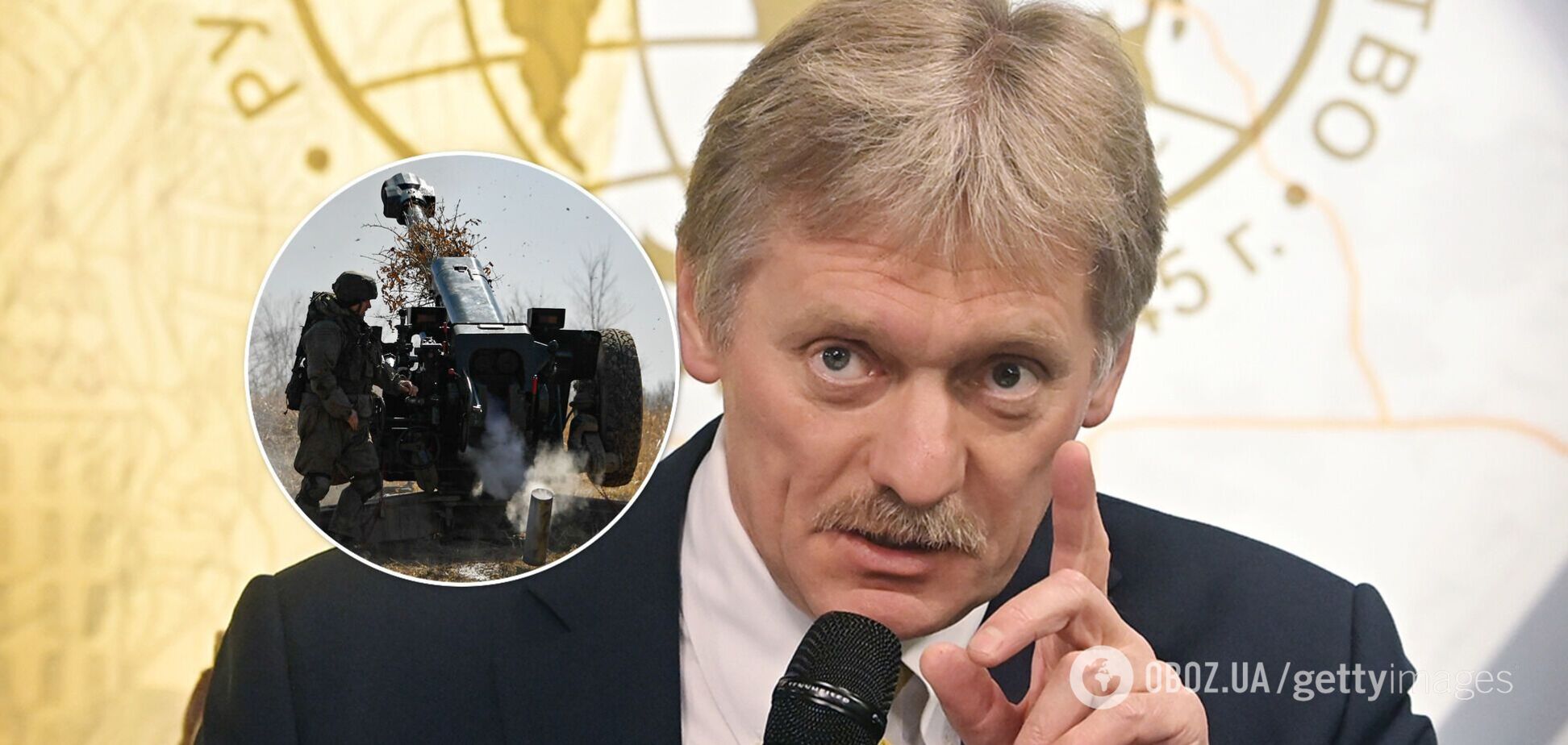 У Росії заявили про напругу біля кордону з Україною