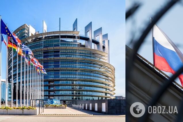 Європарламент ухвалив резолюцію на випадок вторгнення РФ в Україну: як вдарять по Кремлю