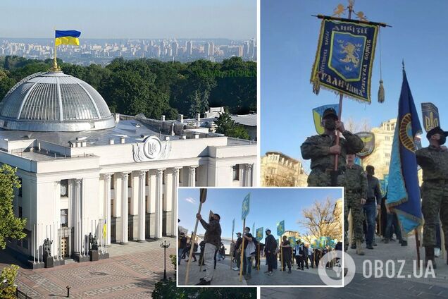 У Раді засудили марш на честь створення дивізії 'Галичина'