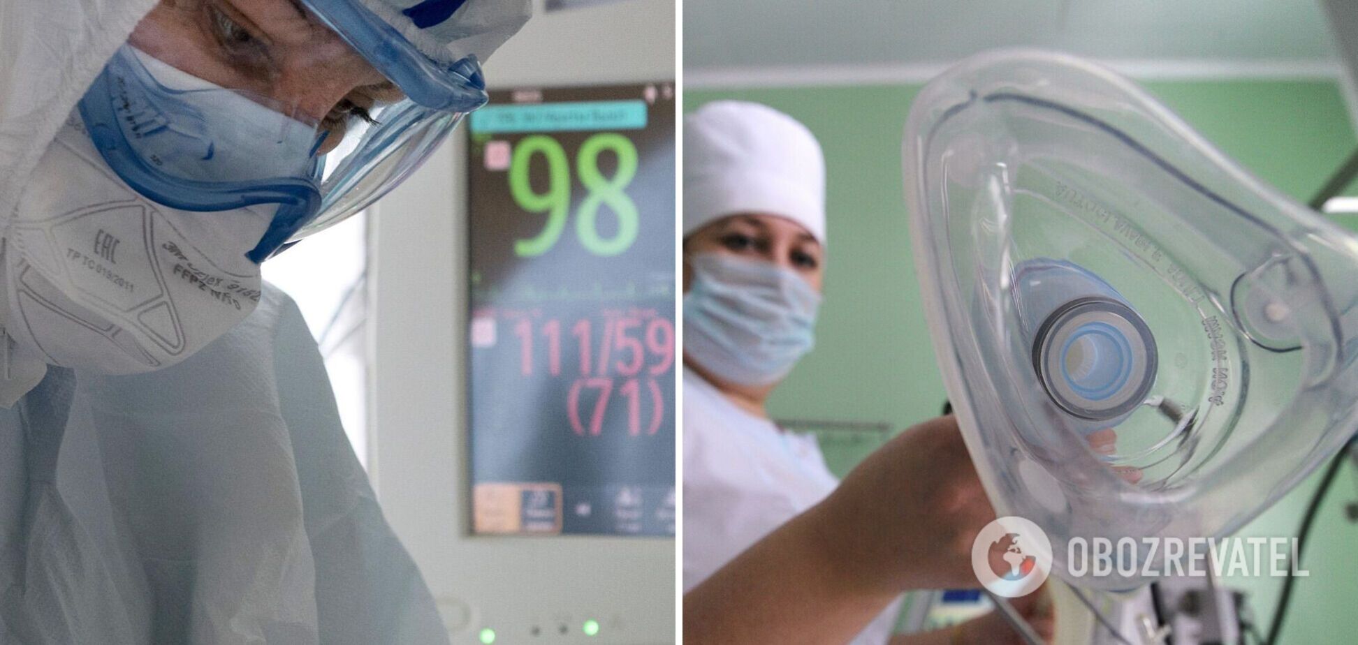 МОЗ дозволить виписувати пацієнтів, які потребують кисню: названо умови