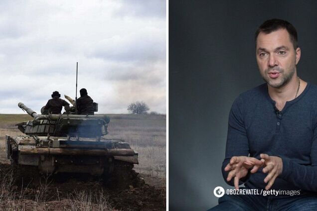 Алексей Арестович – Война на Донбассе