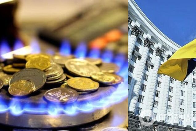 Тарифи на газ зростають: як уряд дурить українців