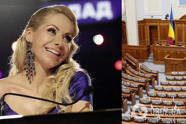 Слава Фролова