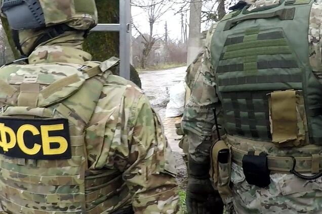 Как российские спецслужбы 'клеют' украинский след к российским нацикам