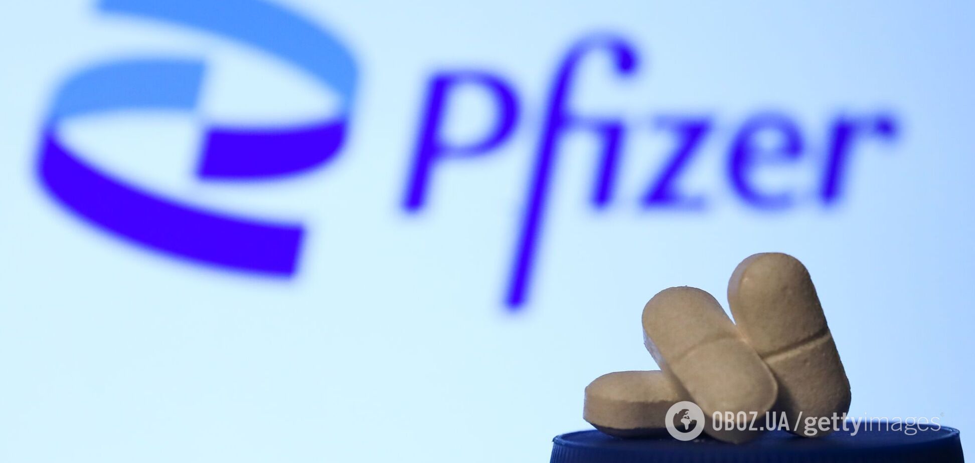 Таблетки Pfizer могут стать первым лекарством против коронавируса