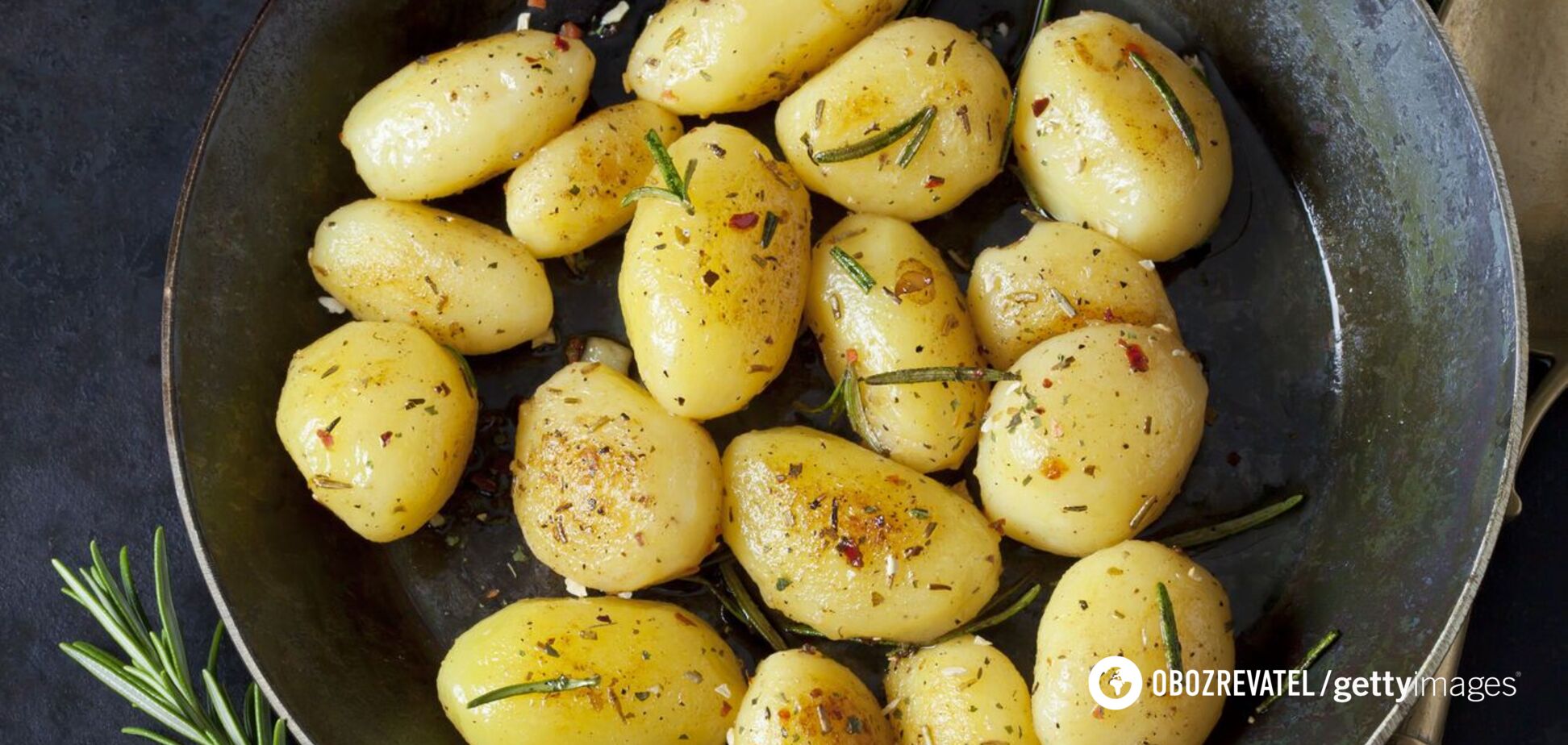 Як приготувати молоду картоплю