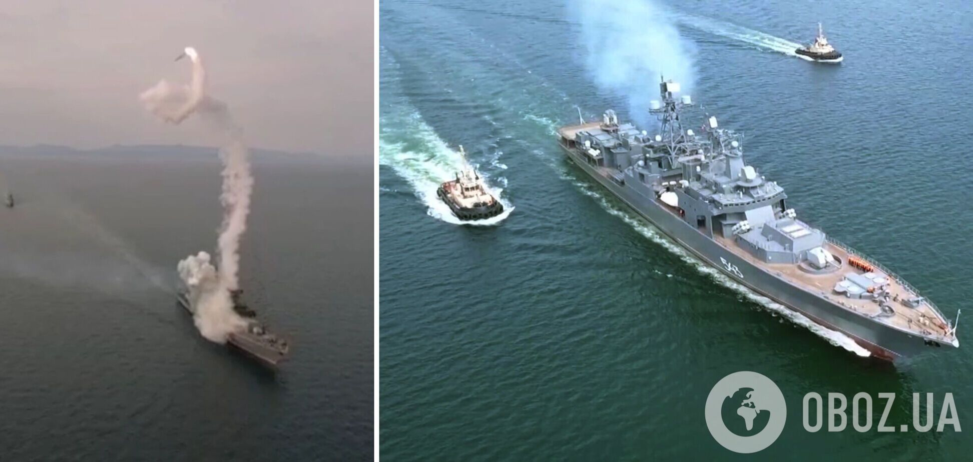 Фрегат 'Маршал Шапошников'