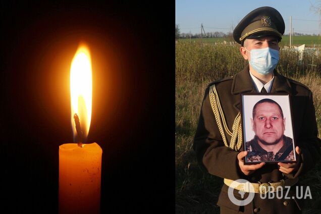 Похорон українського захисника