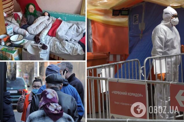 Умирают дома, но 'забили' на карантин: COVID-19 ударил с новой силой по Одесской области