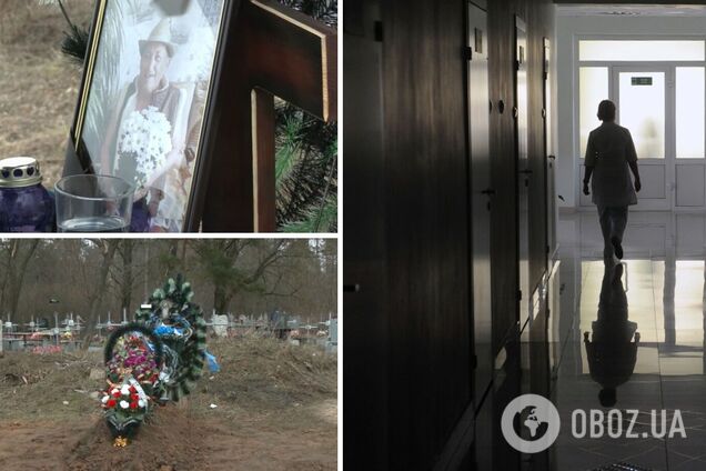 На Харьковщине в морге перепутали тела: подмену обнаружили на кладбище