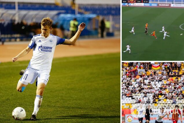 Олександр Болонин