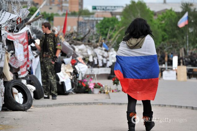 Война в Донецке