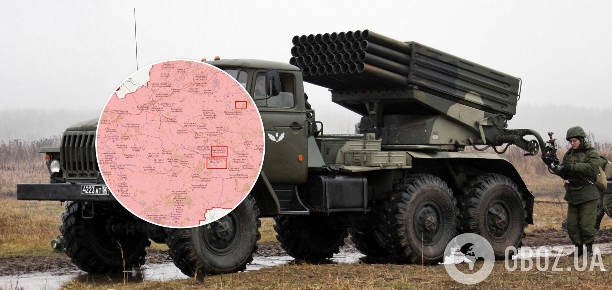 ОБСЄ засікла 15 'Градів', танки і гаубиці окупантів на Донбасі