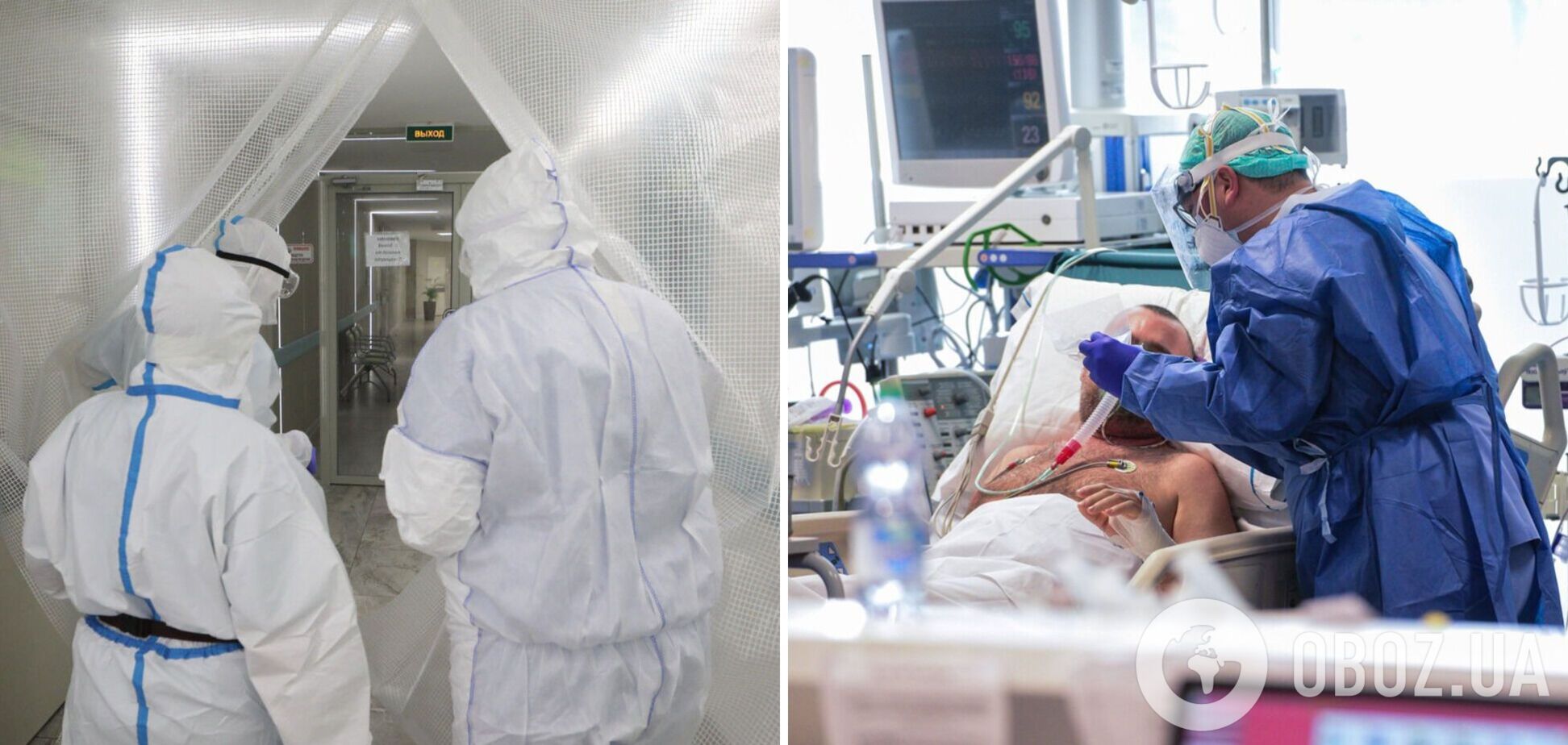 Названы три области Украины, в которых еще не превышен уровень COVID-госпитализаций