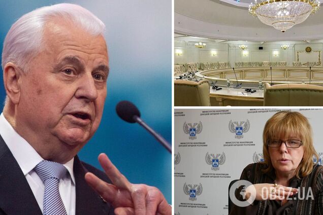 Кравчук выдвинул ультиматум россиянам в ТКГ