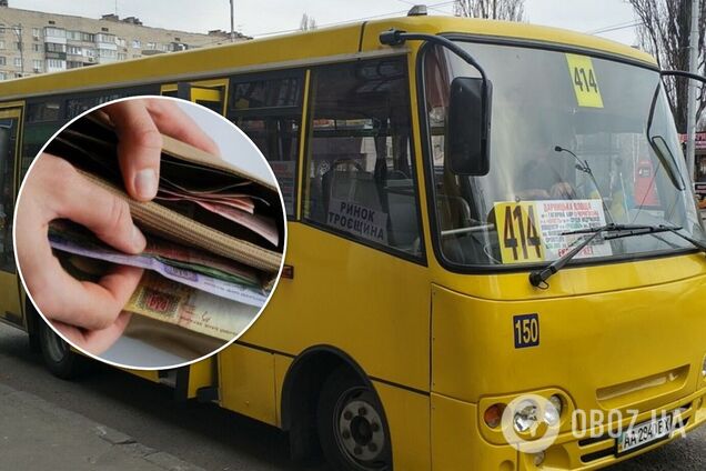 Стало известно, на сколько может подорожать проезд в транспорте Киева