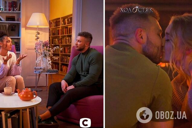 Каким был пятый выпуск 'Холостяка'