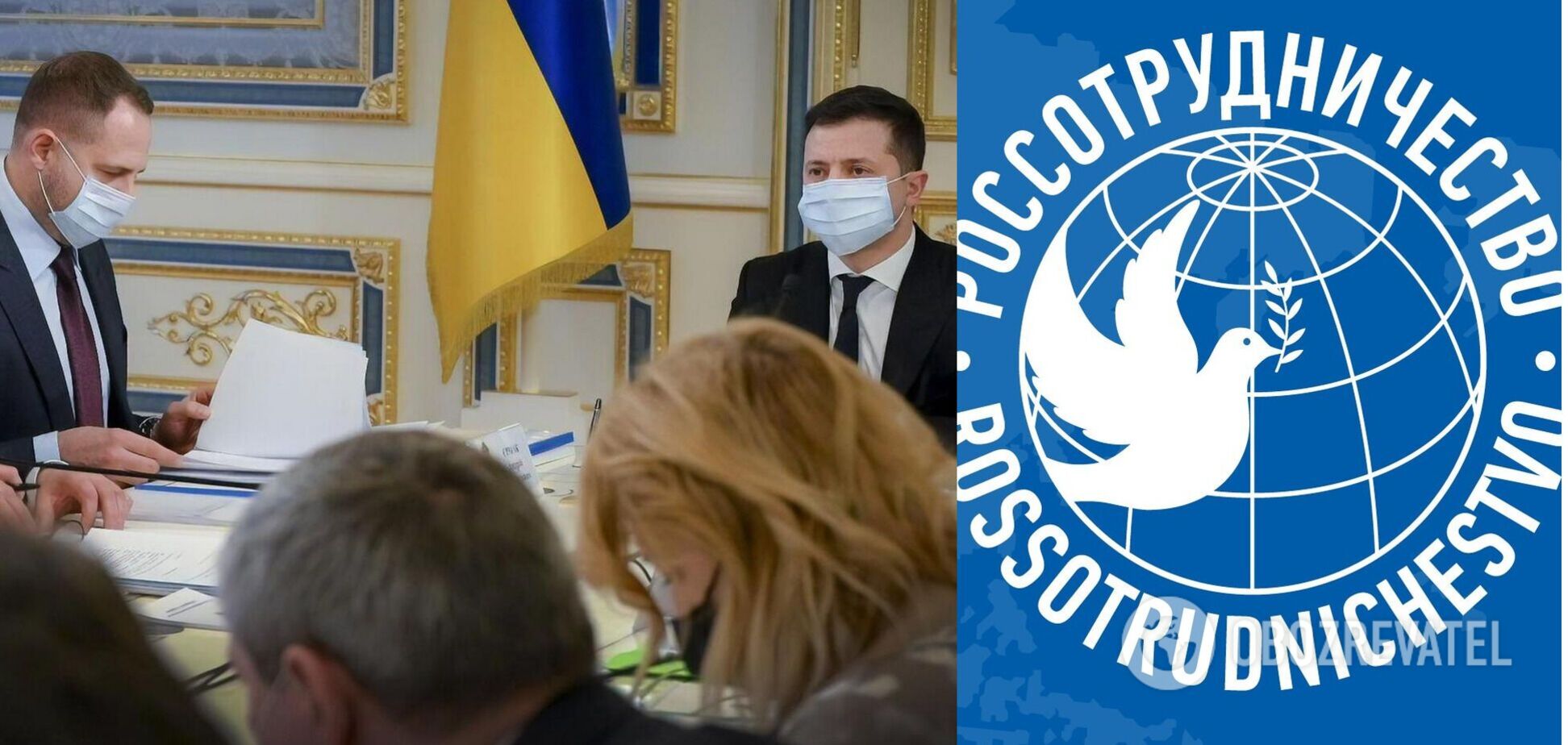 Под санкции СНБО попало 'Россотрудничество', которое 'украло' Шевченко: Захарова уже отреагировала