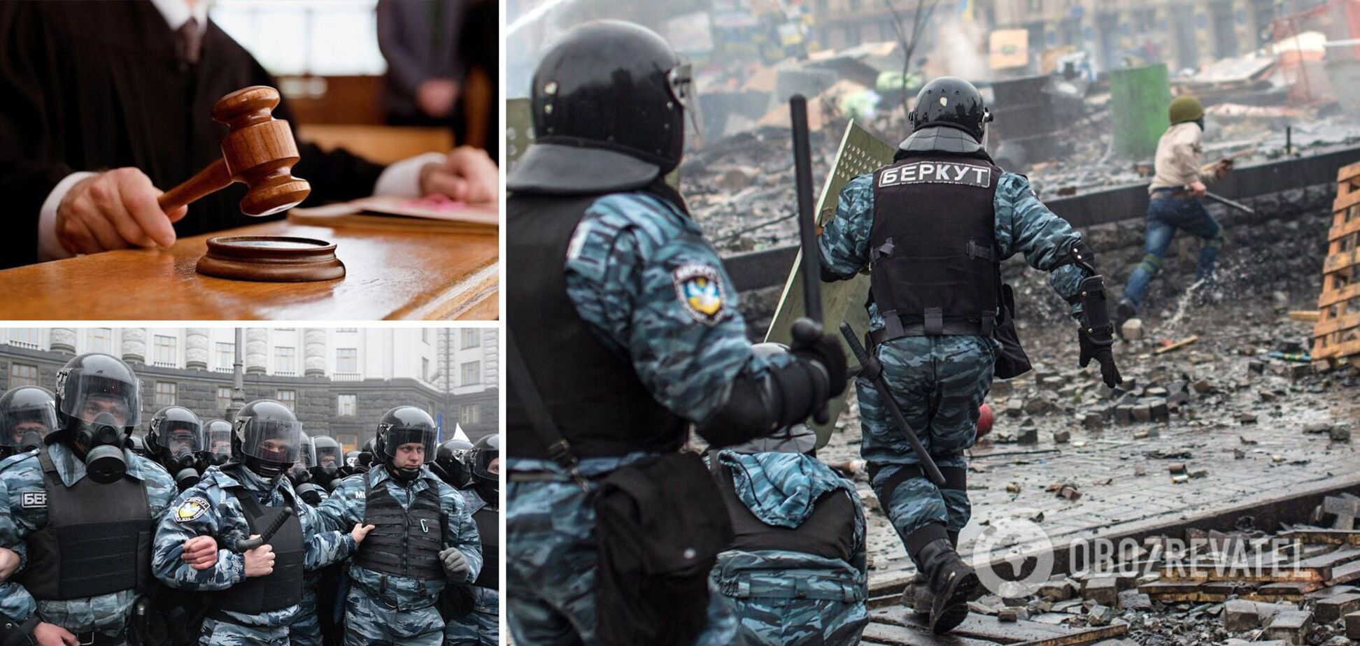 Убийства на Майдане: в Украине разрешили заочно судить беркутовцев, которые скрываются в России