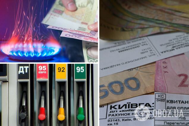 Что изменится в мае