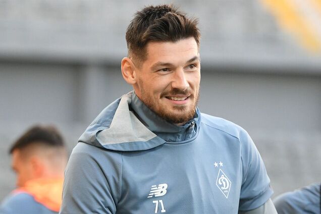 Денис Бойко