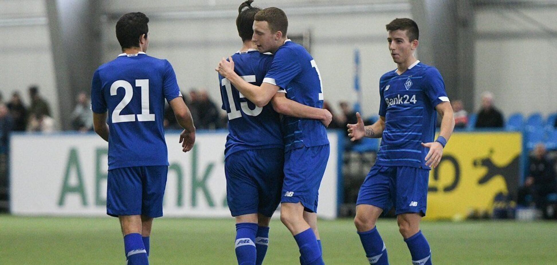 Гравці 'Динамо' святкують гол