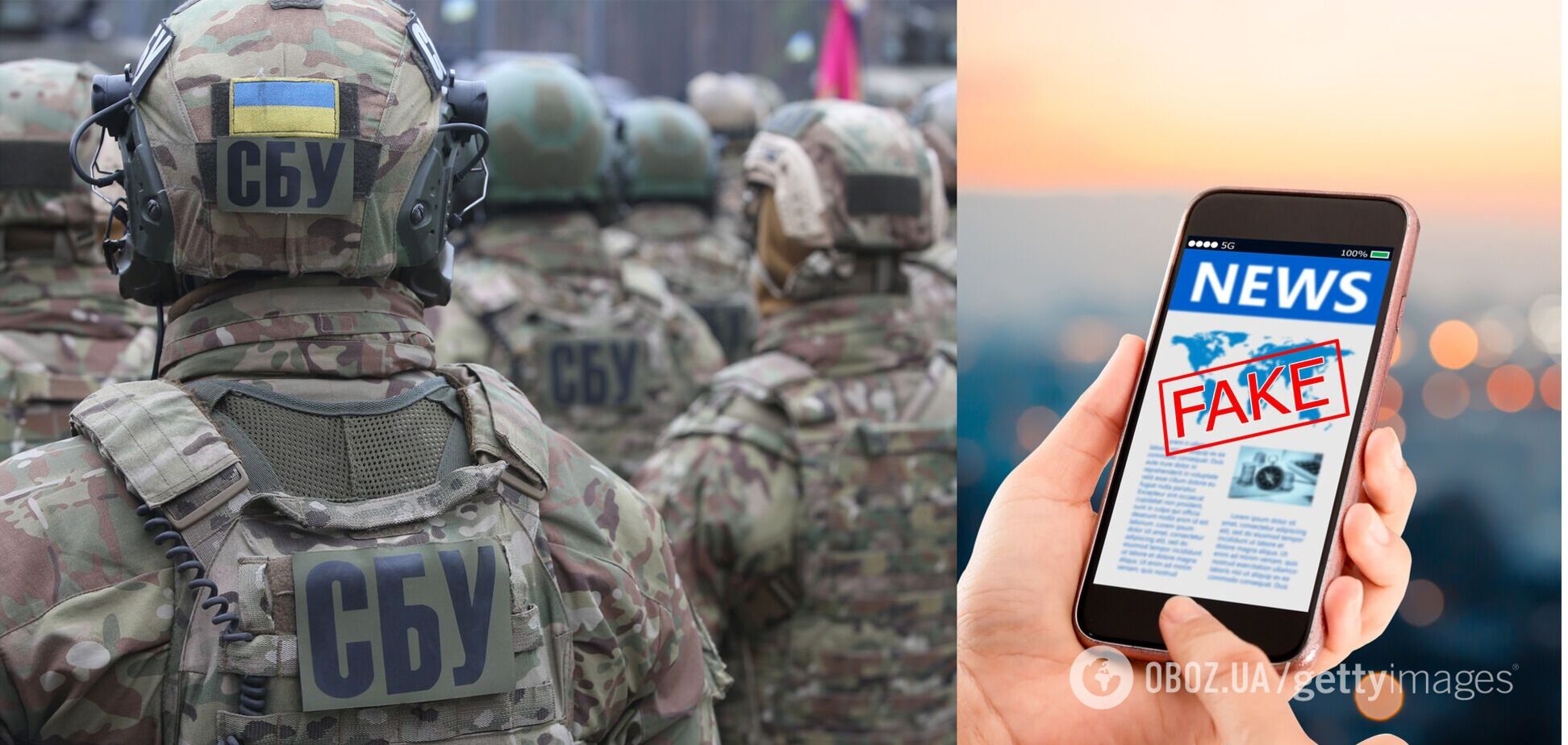 СБУ накрыла сеть 'первомайских' агитаторов: призывали к захвату власти и в ряды 'Л/ДНР'