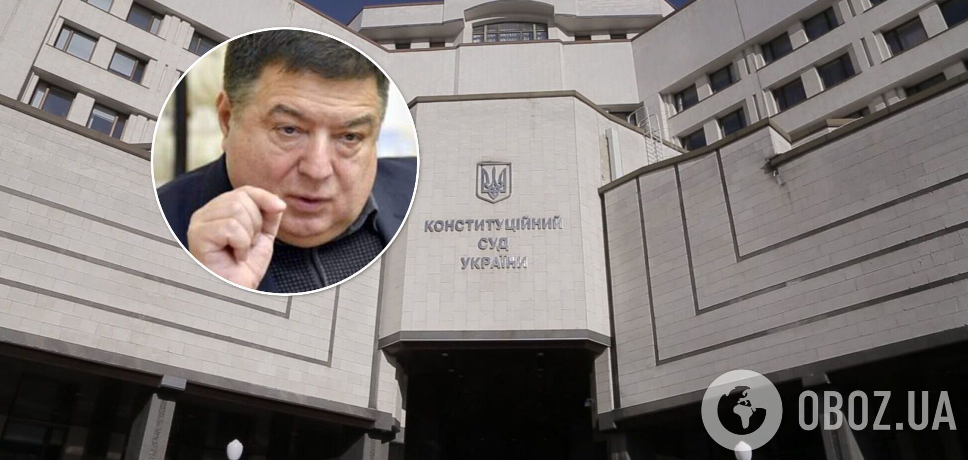 Олександр Тупицький