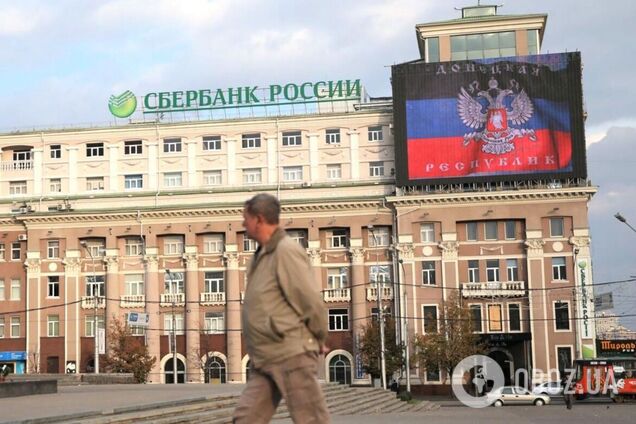 В 'ДНР' решили отбирать жилье людей, уехавших после начала войны